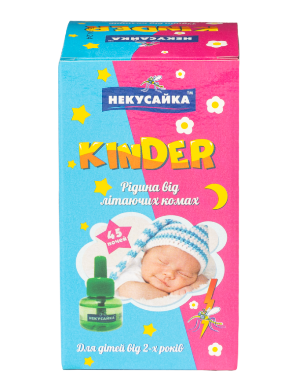 Рідина для електрофумігатора «KINDER» від літаючих комах, 45 ночей