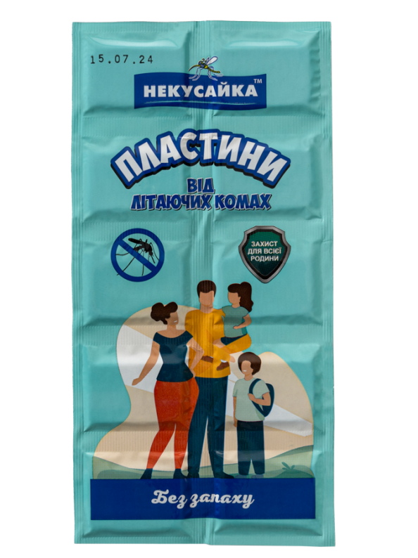 Пластини для електрофумігатора проти літаючих комах